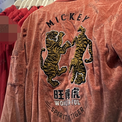 商場品牌-夾克-夾克【實拍】