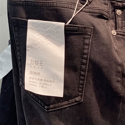 商場品牌-牛仔褲-牛仔褲【實拍】