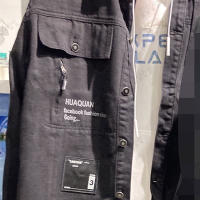 商場品牌-長袖-襯衫