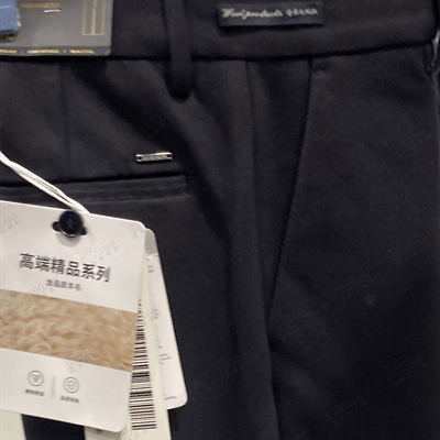 商場(chǎng)品牌-商務(wù)褲-商務(wù)褲