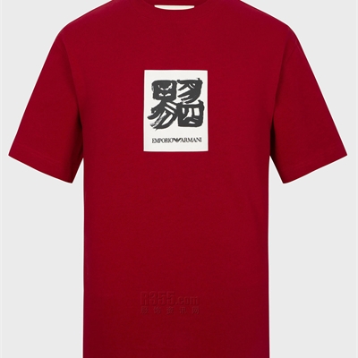 商場品牌-短袖-T恤