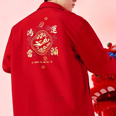 運(yùn)動(dòng)品牌-外套-男運(yùn)動(dòng)單衣