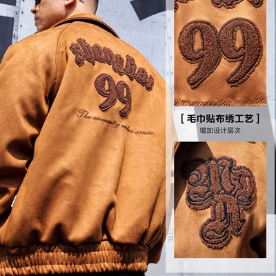 運動品牌-外套-男運動單衣