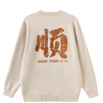商場品牌-套頭-毛衫