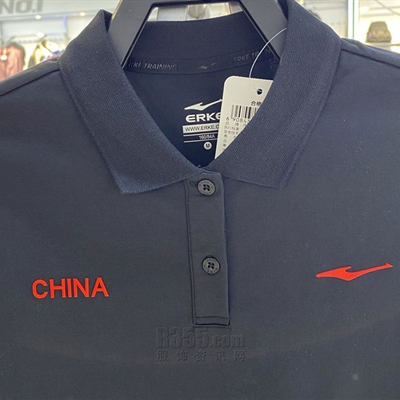 運動品牌-T恤-女運動T恤【實拍】