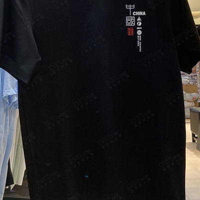 運動品牌-T恤-男運動T恤【實拍】