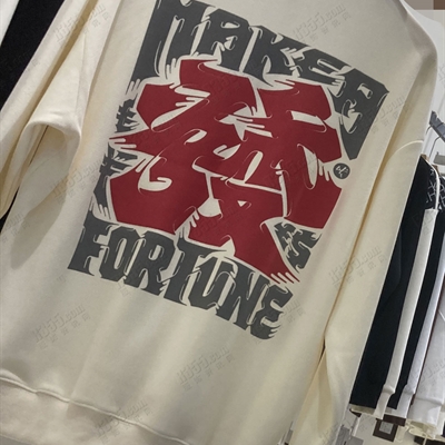 市場上裝-衛衣-休閑衛衣【實拍】