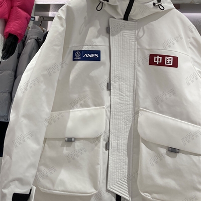 商場品牌-棉服/羽絨服-棉服【實拍】