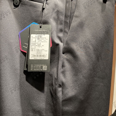 商場品牌-商務褲-商務褲【實拍】