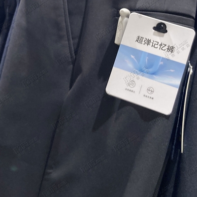 商場品牌-商務褲-商務褲【實拍】