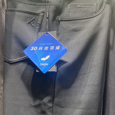 商場品牌-商務褲-商務褲【實拍】