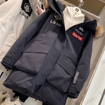 運(yùn)動(dòng)品牌-棉衣/羽絨-男運(yùn)動(dòng)棉服【實(shí)拍】