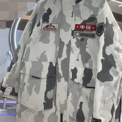 商場品牌-棉服/羽絨服-棉服【實拍】