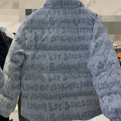 商場品牌-棉服/羽絨服-棉服【實拍】