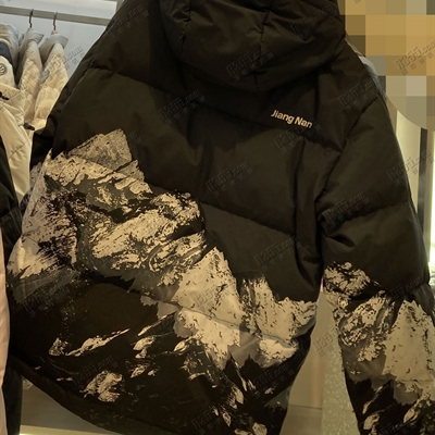 商場品牌-棉服/羽絨服-棉服【實拍】