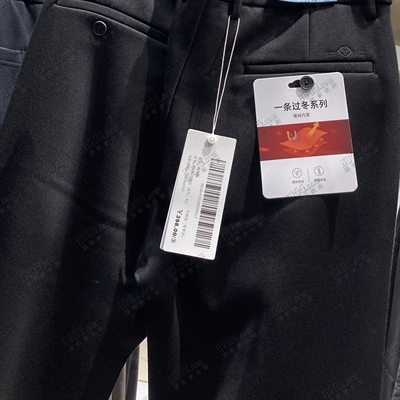 商場品牌-商務褲-商務褲【實拍】