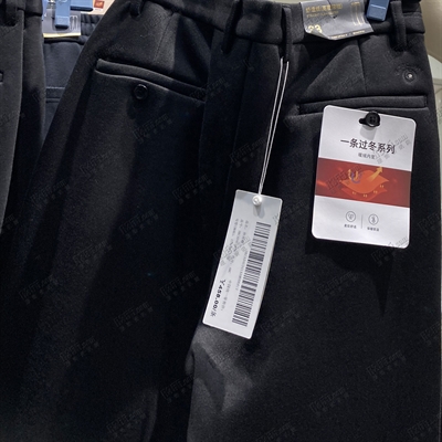 商場品牌-商務褲-商務褲【實拍】