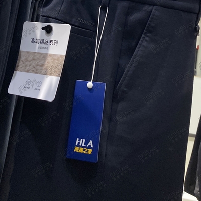 商場品牌-商務褲-商務褲【實拍】