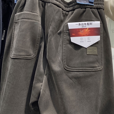 商場品牌-休閑褲-休閑褲【實拍】