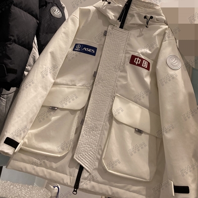 商場品牌-棉服/羽絨服-棉服【實拍】