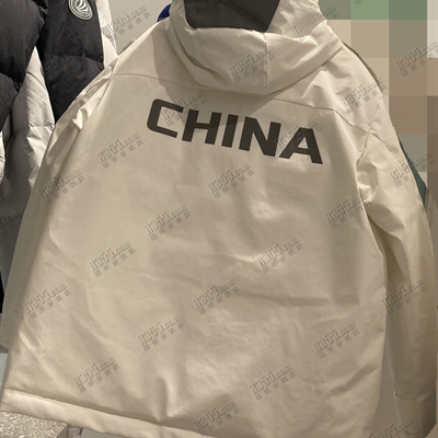 商場品牌-棉服/羽絨服-棉服【實拍】