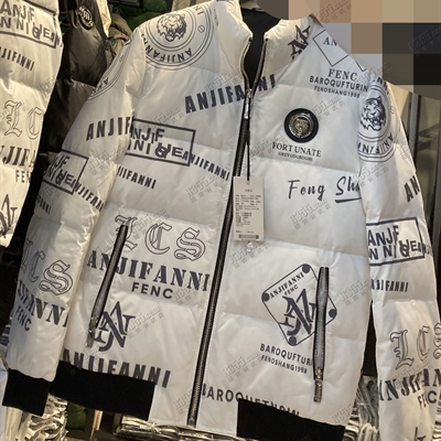 市場上裝-棉衣/羽絨服-歐貨棉服【實拍】