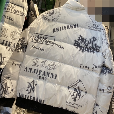 市場上裝-棉衣/羽絨服-歐貨棉服【實拍】