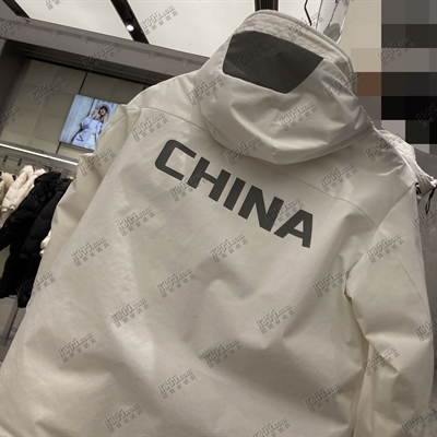 商場品牌-棉服/羽絨服-棉服【實(shí)拍】
