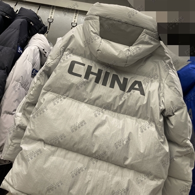 商場品牌-棉服/羽絨服-棉服【實(shí)拍】