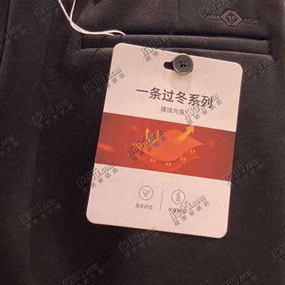 商場品牌-商務褲-商務褲【實拍】