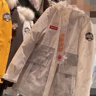 運(yùn)動(dòng)品牌-棉衣/羽絨-女運(yùn)動(dòng)棉服【實(shí)拍】