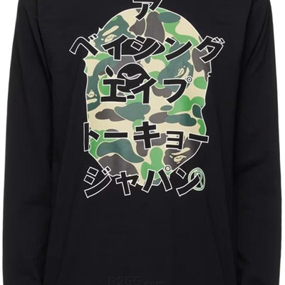 商場品牌-短袖-T恤