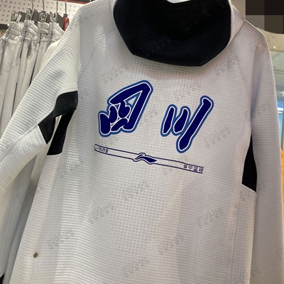 運(yùn)動(dòng)品牌-外套-男運(yùn)動(dòng)單衣【實(shí)拍】