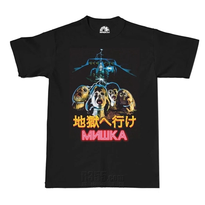 商場品牌-短袖-T恤