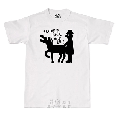 商場品牌-短袖-T恤