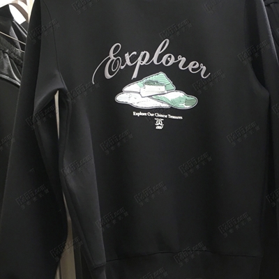 商場品牌-套頭-衛衣【實拍】