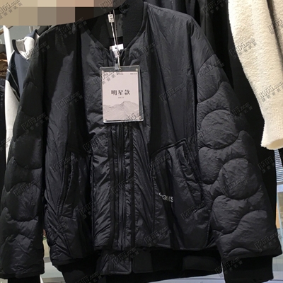 商場品牌-棉服/羽絨服-棉服【實拍】
