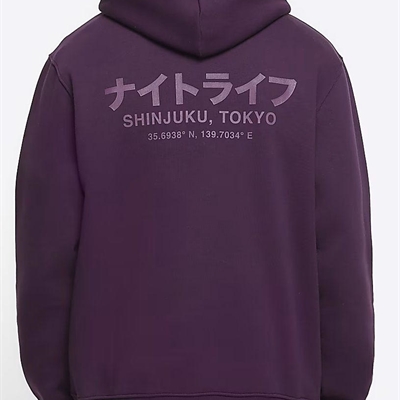 商場品牌-套頭-衛衣