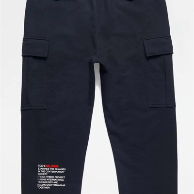 商場品牌-休閑褲-休閑褲