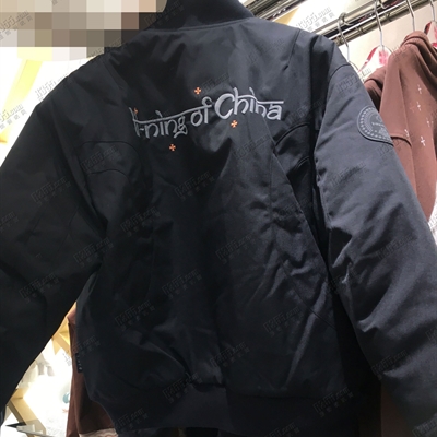 運(yùn)動(dòng)品牌-棉衣/羽絨-男運(yùn)動(dòng)棉服【實(shí)拍】