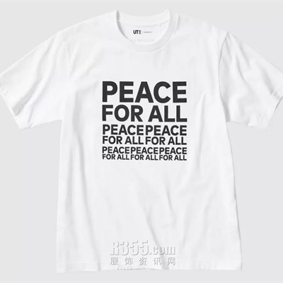 商場品牌-短袖-T恤