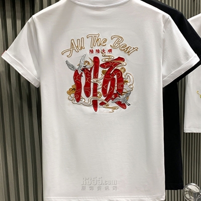 市場上裝-T恤-休閑T恤
