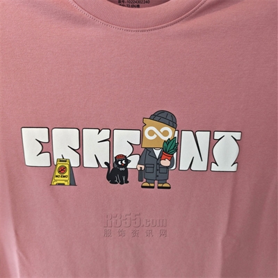 運動品牌-T恤-女運動T恤