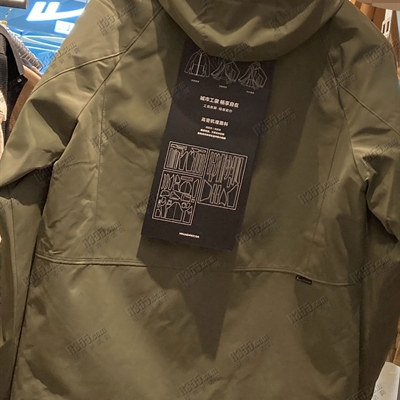 商場品牌-夾克-夾克