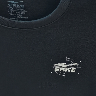 運動品牌-衛衣-男運動衛衣