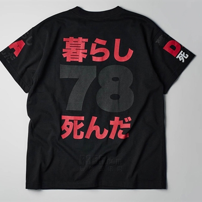 商場品牌-短袖-T恤
