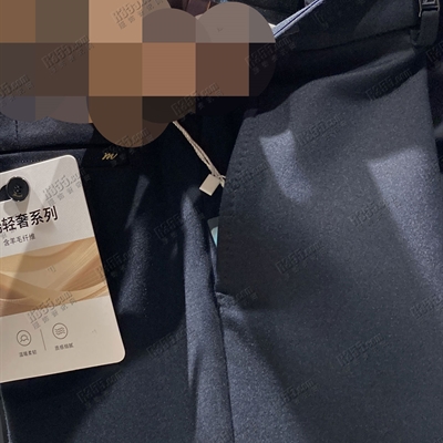 商場品牌-商務褲-商務褲【實拍】