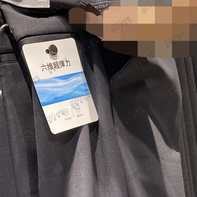 商場品牌-商務褲-商務褲【實拍】
