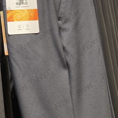 商場品牌-商務褲-商務褲【實拍】