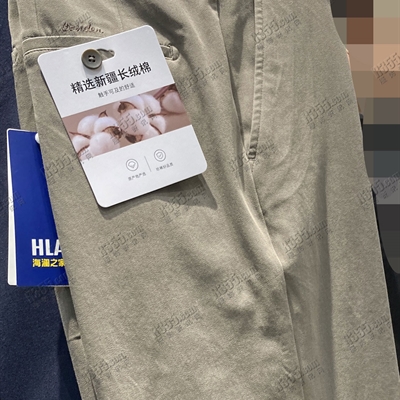 商場品牌-商務褲-商務褲